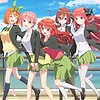 "The Quintessential Quintuplets ∬" (season 2) reveals new visual and commercial