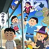 "I'm Standing on a Million Lives" TV anime posts special version of first episode using free illustrations from Irasutoya