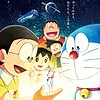 2021 Doraemon anime film is remake of "Doraemon: Nobita's Little Star Wars" scheduled to open in Japan on March 5th