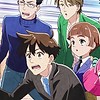 "Heaven's Design Team" TV anime reveals new promotional video and January 7 debut