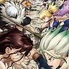"Dr. STONE: STONE WARS" (season 2) reveals new visual, promotional video, January 14 debut
