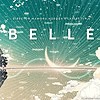 Director Mamoru Hosoda's new film "Belle" announced for summer 2021 debut in Japan