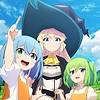"I've Been Killing Slimes for 300 Years and Maxed Out My Level" TV anime reveals two new visuals, promotional video, April 10 debut