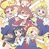 All-new "WATATEN!: an Angel Flew Down to Me" theatrical anime announced