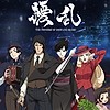 Original TV anime "Joran: The Princess of Snow and Blood" reveals promotional video, April 6 broadcast debut, animation production: Bakken Record
