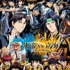"Shin Tennis no Ouji-sama: Hyoutei vs. Rikkai - Game of Future" part 2 releases in Japan on April 17