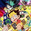 "Duel Masters King!" TV anime reveals visual and April 4 debut