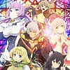 "How NOT to Summon a Demon Lord Ω" (season 2) reveals new visual, commercial, April 8 debut