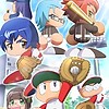 Konami's "Powerful Pro Yakyuu: Powerful Koukou-hen" mobile game gets 4-episode web anime by CloverWorks