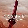 "Yasuke" anime reveals teaser art & video