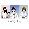 Shingo Natsume × Hisashi Eguchi × Madhouse original TV anime "Sonny Boy" announced for this year