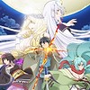 "TSUKIMICHI -Moonlit Fantasy-" TV anime reveals main visual, promotional video, July debut