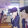 "Komi Can't Communicate" TV anime adaptation announced for October, animation production: OLM