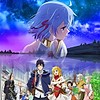 "Banished from the Hero's Party, I Decided to Live a Quiet Life in the Countryside" TV anime reveals key visual, postponement from July to October