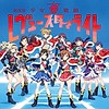 "Revue Starlight The Movie" releases on Blu-ray in Japan on December 22