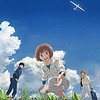 "Blue Thermal" anime film adaptation announced for March 2022, animation production: Telecom Animation Film