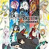 Original TV anime "BUILD-DIVIDE -#000000- CODE BLACK" reveals new visual and promotional video