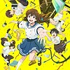 Original anime film "Sing a Bit of Harmony" reveals new trailer