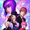 "Ghost in the Shell: SAC_2045" season 1 compilation film with added footage reveals visual, teaser trailer, November 12 theatrical debut in Japan
