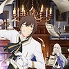 "The Genius Prince's Guide to Raising a Nation Out of Debt" TV anime reveals new visual & promotional video