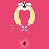 "RE:cycle of the PENGUINDRUM" compilation film project reveals teaser visual