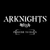 Strategic RPG mobile game "Arknights" gets TV anime