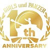 "Girls und Panzer" 10th anniversary project announced