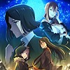 "Lord El Melloi II’s Case Files {Rail Zeppelin} Grace note" special edition anime reveals visual & December 31 broadcast