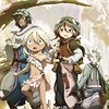 "MADE IN ABYSS" season 2 reveals first key visual & PV