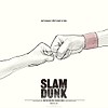 New untitled "SLAM DUNK" movie reveals new visual