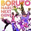 "BORUTO: NARUTO NEXT GENERATIONS" reveals new visual