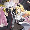 "Arifureta: From Commonplace to World's Strongest" season 2 listed with bonus unaired episode in first Blu-ray volume releasing March 23