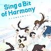Funimation debuts commissioned visual for "Sing a Bit of Harmony" international theatrical release