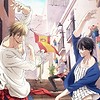 "DAKAICHI -I'm being harassed by the sexiest man of the year- the Movie: Spain Arc" releases on Blu-ray & DVD in Japan on April 27