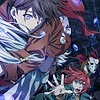 "The Ancient Magus' Bride - The Boy from the West and the Knight of the Blue Storm" OAD trilogy reveals main visual & September 9 release of third volume