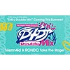 "D4DJ Double Mix" special anime announced for this summer