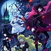 "RWBY: Ice Queendom" TV anime announced for this year, animation production: SHAFT