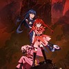 Original TV anime "Magical Girl Destroyers" reveals new visual & teaser PV