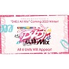 "D4DJ First Mix" season 2 "D4DJ All Mix" announced for winter 2023