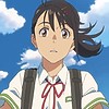 Director Makoto Shinkai's new film "Suzume no Tojimari" releases teaser trailer