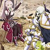"Skeleton Knight in Another World" TV anime reveals new visual