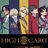 "HIGH CARD" original TV anime reveals key visual, PV, January 2023 debut