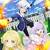 "Chronicles of an Aristocrat Reborn in Another World" TV anime adaptation announced for spring 2023, studios: EMT Squared and Magic Bus
