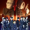 "PSYCHO-PASS: PROVIDENCE" movie announced