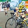 "Yowamushi Pedal Limit Break" reveals new visual