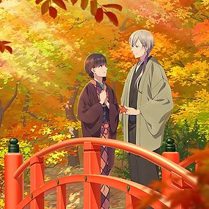 Watashi No Shiawase Na Kekkon: My Happy Marriage new visual anime