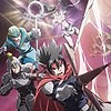 "Level 1 Demon Lord and One Room Hero" TV anime reveals teaser visual, teaser PV, 2023 debut, studios: SILVER LINK. × BLADE