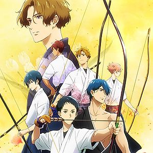 Tsurune Movie To Premiere in Summer 2022, New Year Ilustration Released