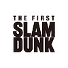 "THE FIRST SLAM DUNK" film releases trailer
