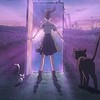 Makoto Shinkai's latest film "Suzume" releases new PV